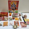 Kali Pooja Kit, Kali Pooja Samagrih, Shyama Kali Pooja Item, Maa Kali Pooja Kit