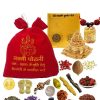 Lakshmi Potli Bag, Wealth Potli Bag, Lakshmi Wealth Bag, Lakshmi Kuber Yantra, Wealth & Prosperity Bag