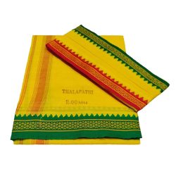 Men Cotton Dhoti, Yellow Cotton Dhoti, Men Dhoti, Dhoti With Towel, Dhoti Towel Set