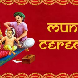 Mundan Pooja Kit, Sacred Thread Ceremony, Upnayan Sanskar, Janeo Pooja Kit