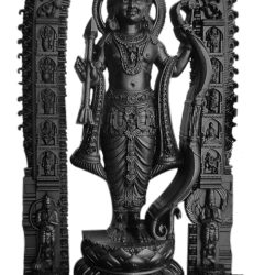 Ram Statue
