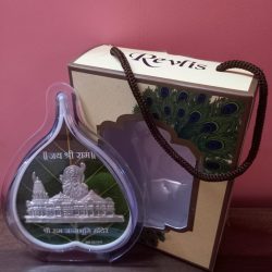 Shri Ram Mandir Frame, Ram Mandir Leaf Frame, Shri Ayodhya Ram Mandir Frame, Silver Work Ram Mandir, Pure Silver Ram Mandir Design