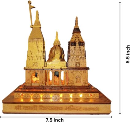 Kashi Vishwanath Temple Model, 3D Temple Model, Shri Kashi Vishwanath Wooden Temple Replica, Wooden Kashi Mandir