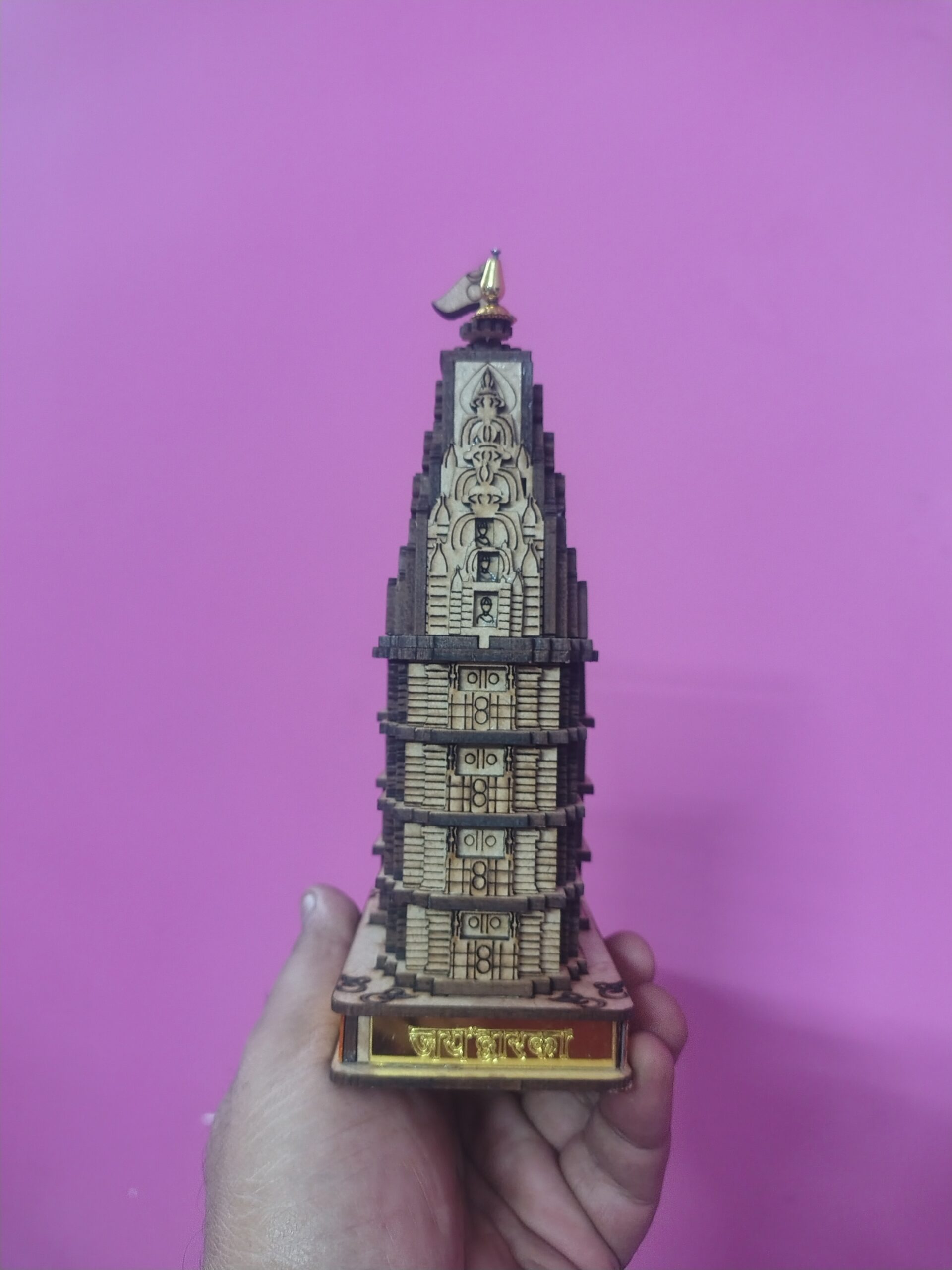 IMG_20251210_180525211_HDR